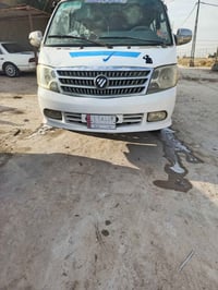 فتون • ٢٠١٠ • نجف حي النور