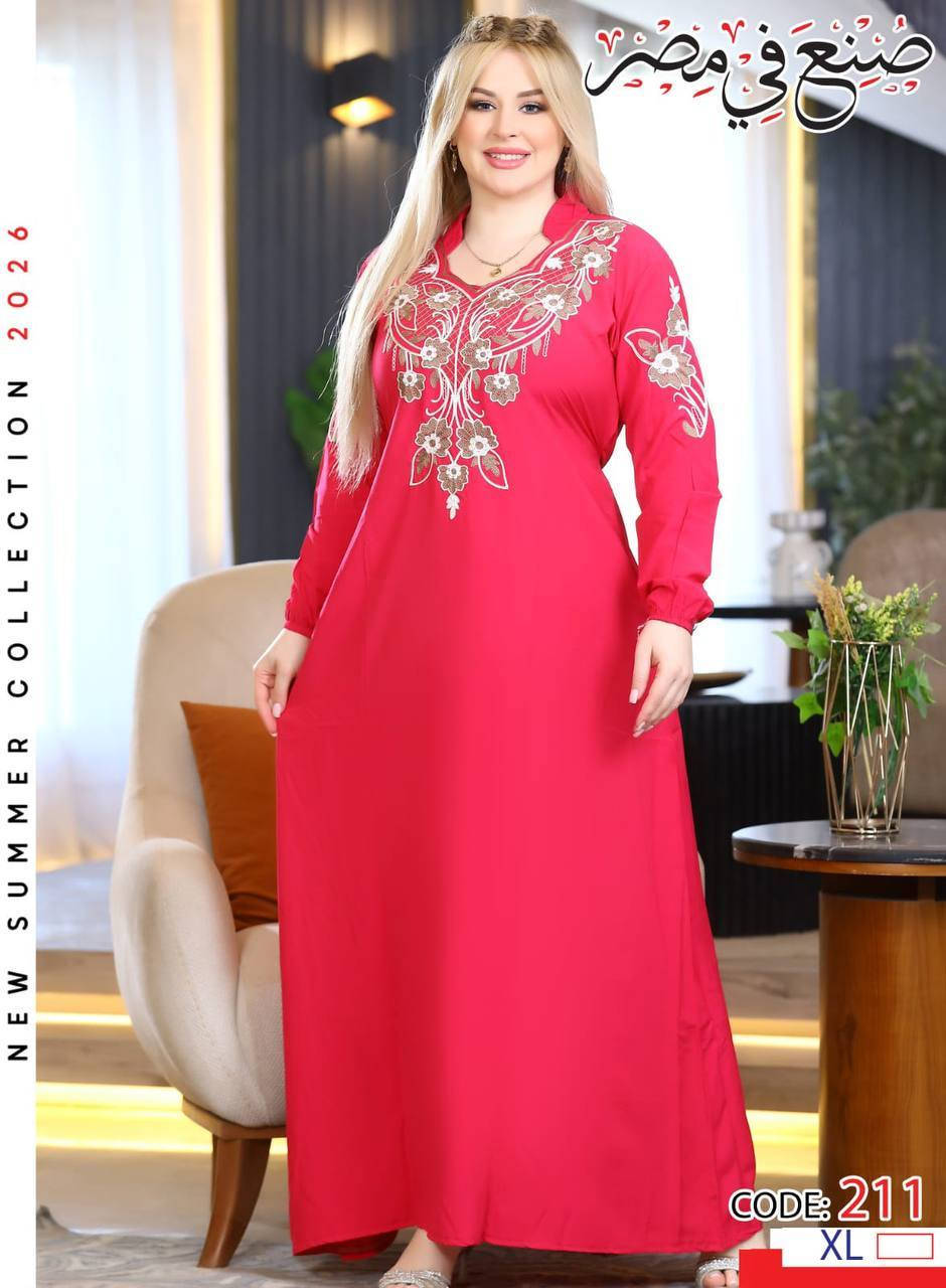 دشداشة نسائي

خامة كشمير مراسي مصري  شرط الفحص 

   2XL 3XL  

الدرزن 105 الف
اقل طلب نص درزن

متوفر مفرد
للحجز 

https://t.me/dvhnu


**إذا كنت صاحب هذا الإعلان وتريد حذفه لأي سبب، رجاءا أرسل رسالة إلى الدعم الفني**