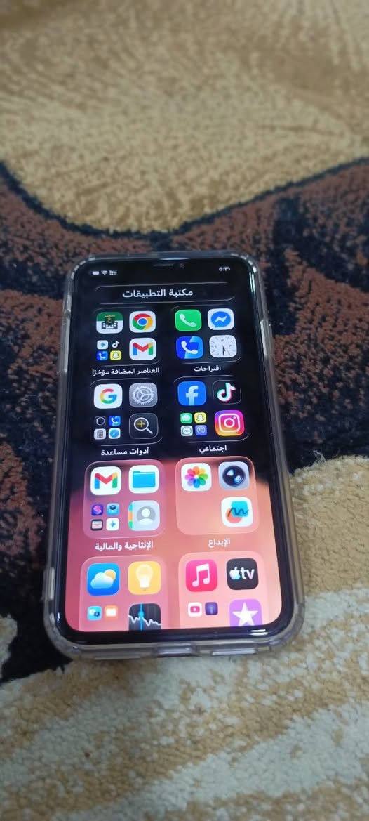 سلام عليكم 
ايفون 11عادي برو
فيس ايدي
الذاكره128
نظافه فول
بطاريه74
للبيع او مراوس هنر 
شعندك نزل
***********
