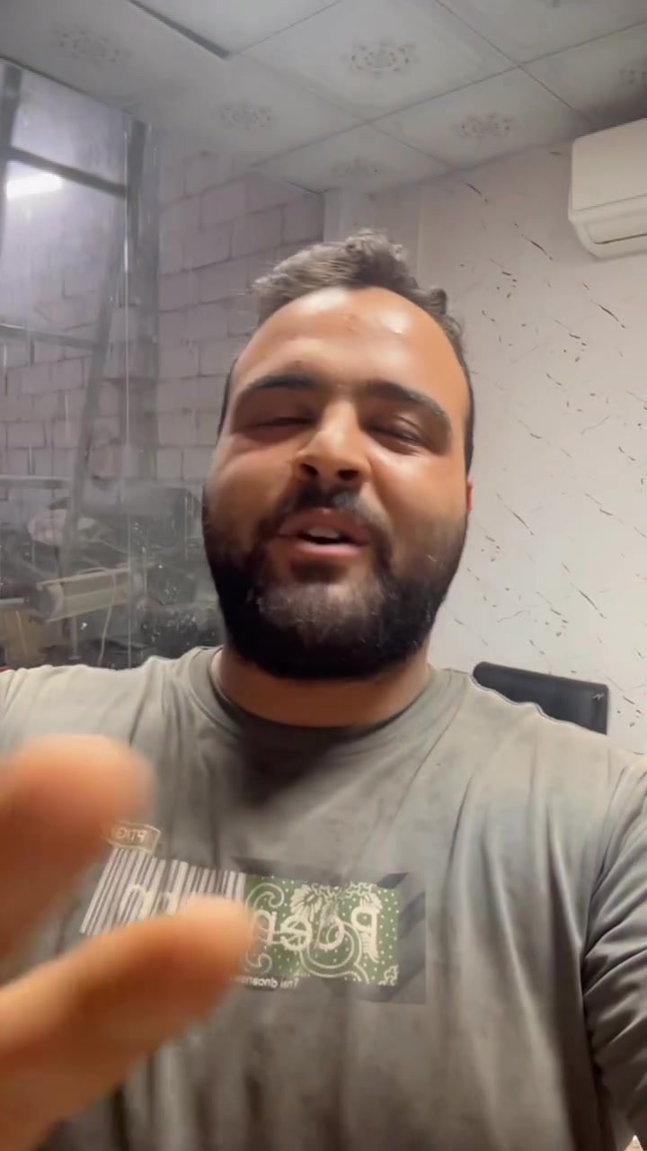 حي الله الشباب
تابعوا الفديو للنهاية. وتدللون علينا 
العنوان كربلاء حي الصناعي البلوك الثاني الشارع الخامس (شارع صاحب الصباغ)
للتواصل الاتصال على 
***********
