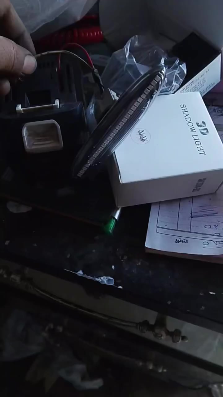 الديوانيه شارع سالم 
***********
