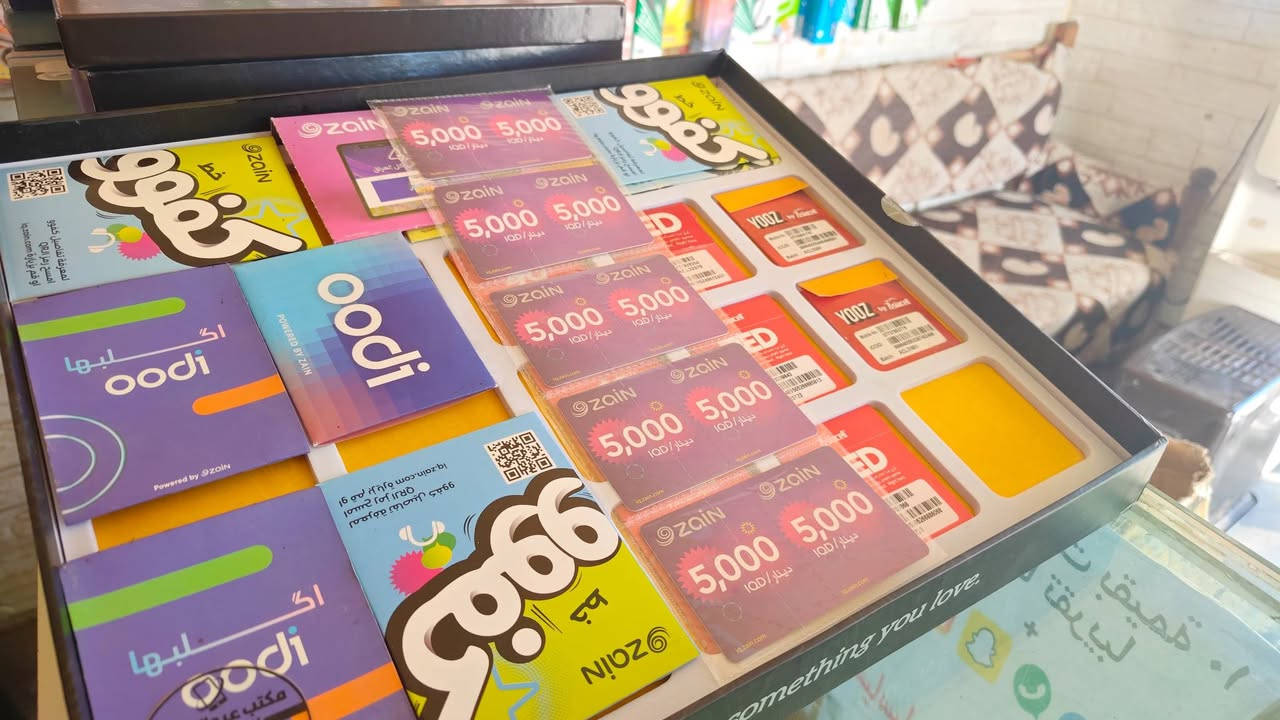 إنترنت أكثر • رصيد أكثر • أسعار ارخص
عروض رمضان بلشت من اليوم 
اسياسيل +زين

  – اختيار الذوّاقة ✨
🔴 اسياسيل.                               
💥 فقط 5,000
🎁 65,000 رصيد
🌐 13كيكا إنترنت

🔴 اسيا
💥 فقط 16000
🎁 115,000 رصيد
🌐 27.5 كيكا إنترنت

🔴 اسيا
💥 فقط 17000
🎁 133,000 رصيد
🌐 30.5 كيكا إنترنت

🔴 اسيا
💥 فقط 18,000
🎁 150,000 رصيد
🌐 36 كيكا إنترنت

🔴 اسيا
💥 فقط 20,000
🎁 174,000 رصيد
🌐 43 كيكا إنترنت

🔵 زين 
💥 فقط 5,000
🎁 65,000 رصيد
🌐 13 كيكا إنترنت

🔵 زين
💥 فقط 13,000
🎁 115,000 رصيد
🌐 27.5 كيكا إنترنت

🔵 زين 
💥 فقط 14,000
🎁 133,000 رصيد
🌐 30.5 كيكا إنترنت

🔵 زين 
💥 فقط 17,500
🎁 150,000 رصيد
🌐 36 كيكا إنترنت

🔵 زين 
💥 فقط 18,000
🎁 174,000 رصيد
🌐 43 كيكا إنترنت

📍 عناويننا:
🔹 الفرع الأول: سليمان بيك – حي العسكري – السوق المركزي – عبد الوهاب للموبايلات
🔹 الفرع الثاني: طوز – منتصف سوق حسن قوان – مقابل مأكولات بشتيوان
🔹 الفرع الثالث: طوز – حي العسكري – قرب مركز حمورابي – نهاية سايدين جامع الشهداء


**إذا كنت صاحب هذا الإعلان وتريد حذفه لأي سبب، رجاءا أرسل رسالة إلى الدعم الفني**