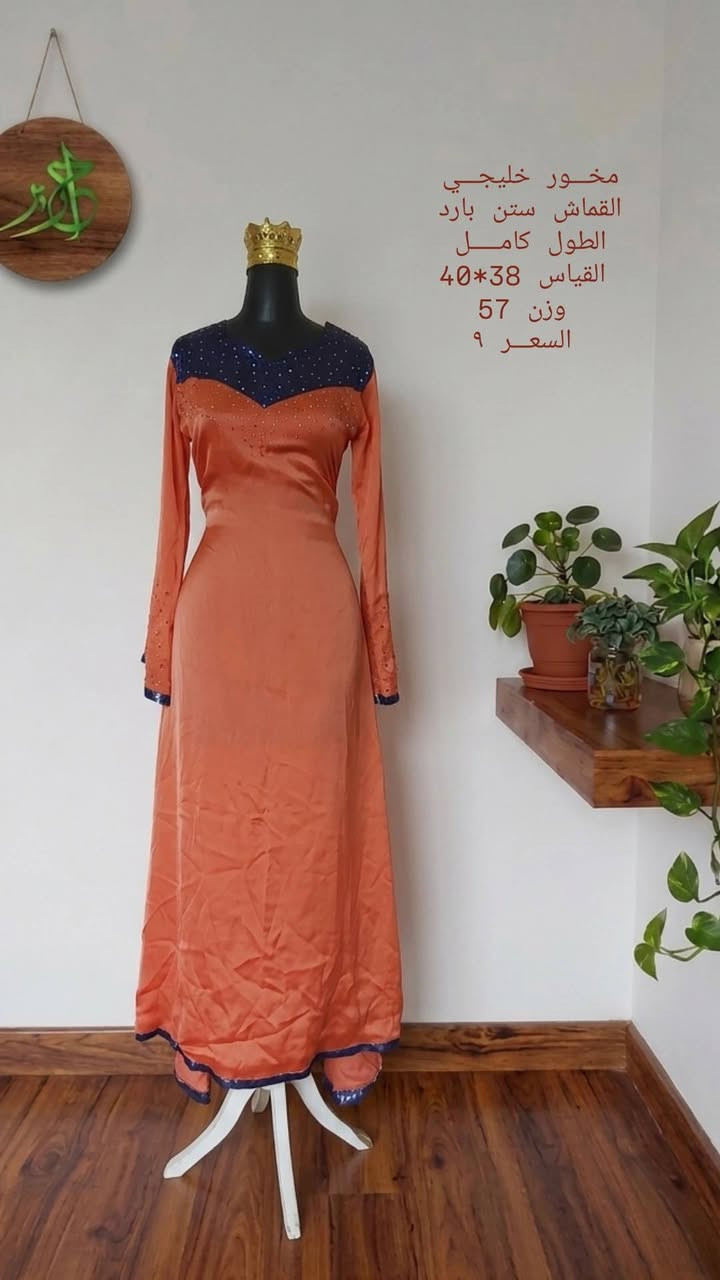 اخر قطع بلاشششش 🤩💲🌱


**إذا كنت صاحب هذا الإعلان وتريد حذفه لأي سبب، رجاءا أرسل رسالة إلى الدعم الفني**