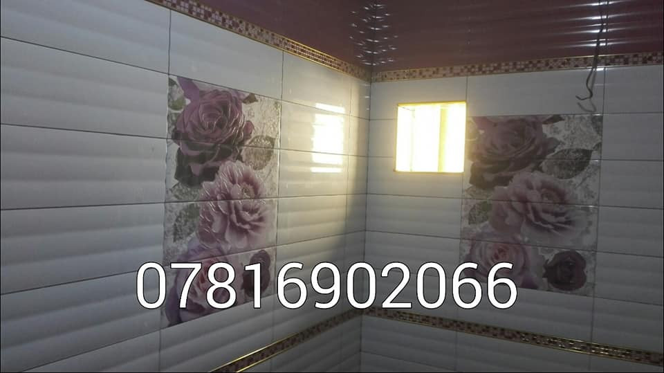 عمل سيراميك جداري
