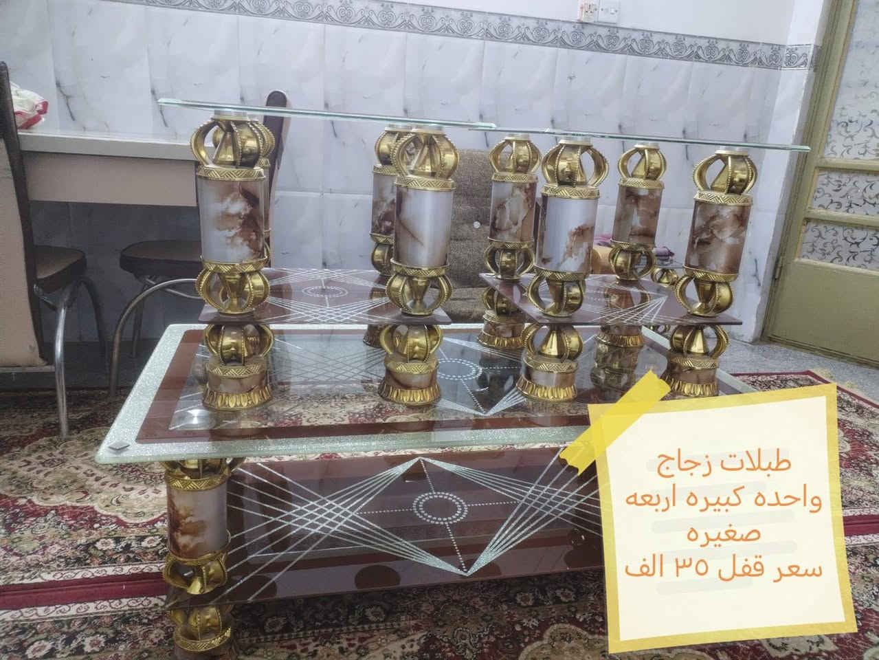 السلام عليكم  ... اغراض للبيع الاسعار داخل الصوره والتواصل مع الرقم ***********
