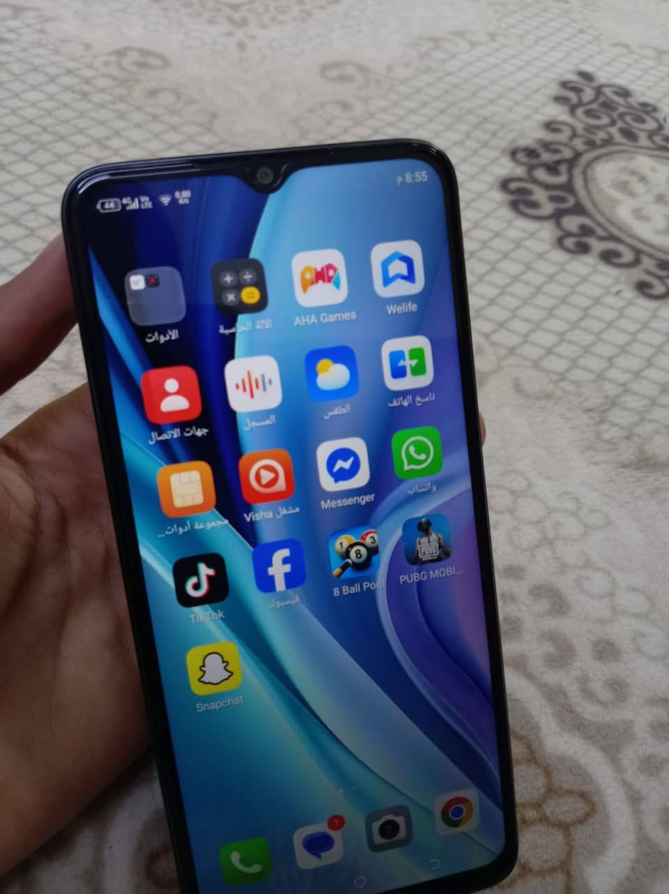 السلام عليكم موبايل للبيع ذاكره 256 بعد الجديد السعر 140 وبي مجال شيء قليل


**إذا كنت صاحب هذا الإعلان وتريد حذفه لأي سبب، رجاءا أرسل رسالة إلى الدعم الفني**