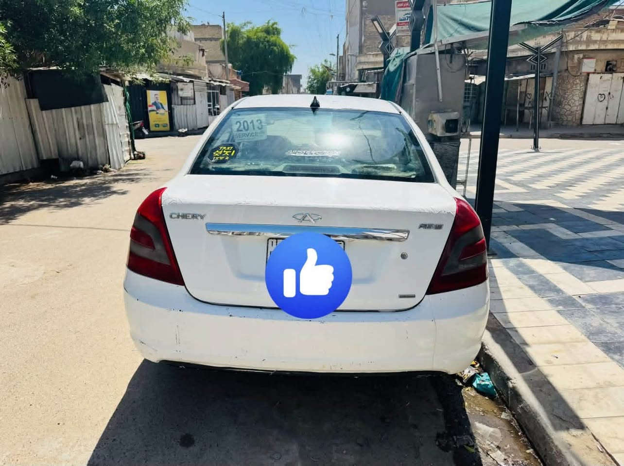 سياره شيري a5 خصوصي محرك كوين كير عادي  بيه خياس بسيط بل بوب لي وره سياره جاهزه كامله محرك شرط الكفاله والكير بي ثالث ورابع يفلت فقط كهربائيات جاهزه سياره ناعمه كلش حلوه تبريد بس غاز مكفول كامل رقم جديد قادسية باسمي السعر الاتصال عبر الرقم 
***********  العنوان بغداد الحريه
