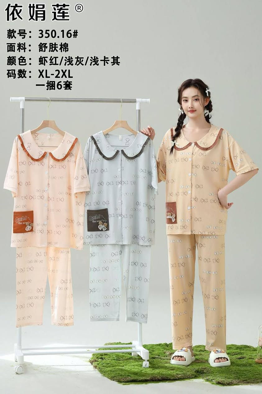 تراك  خامه فانيله  درجه اولى 
قياس XL 2XL  
 الموديل ٣ الون / اقل طلب درزن
https://t.me/sak3f


**إذا كنت صاحب هذا الإعلان وتريد حذفه لأي سبب، رجاءا أرسل رسالة إلى الدعم الفني**