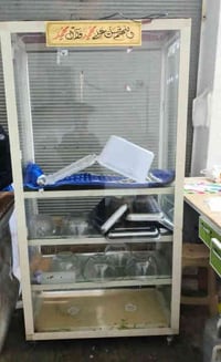 عارضه ببسي شغاله سعرهه 200وبيهه مجال وجام خانه سعرهه 75وبيهه مجال وميز...