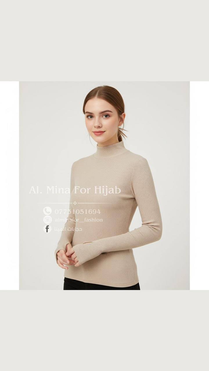 💓💓💓💓💓💓شال و شيلة 💓💓💓💓💓💓
❣️هاينك ردن ابو الاصبع اللوان متعدده و خامة مميزة ❣️
العنوان : الصويرة/حي المعلمين/شارع الصياغ/مجاور العطية سنتر وصالون روز. 
يوجد لدينا خدمة توصيل 
للحجز والاستفسار مراسلة الصفحة او الاتصال ع الرقم *********** / فايبر. واتس اب. تلكرام
