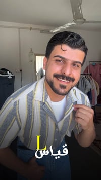 قميص • قميص صيفي • قميص بالة • ملابس بالة • قمصان • ملابس صيفية • قميص...