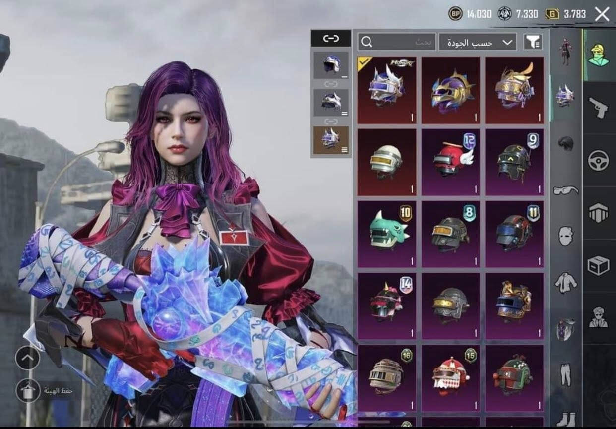 سلام عليكم حساب ال. تبديل فقط قفاص لاا تجيني اريد ناس تخاف الله وثقه رجهن يعني  اريد حساب ابي نفور ثلجي كل مسج او جوكر حته الو الفل١ عادي اوريد كونكر قديم ال حساب معروض كدامك #اربط كوكل فقط


**إذا كنت صاحب هذا الإعلان وتريد حذفه لأي سبب، رجاءا أرسل رسالة إلى الدعم الفني**