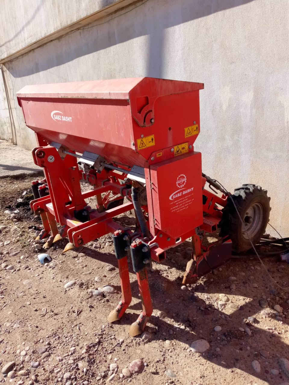 بو فروشتن  هةموي *********** Singapore
