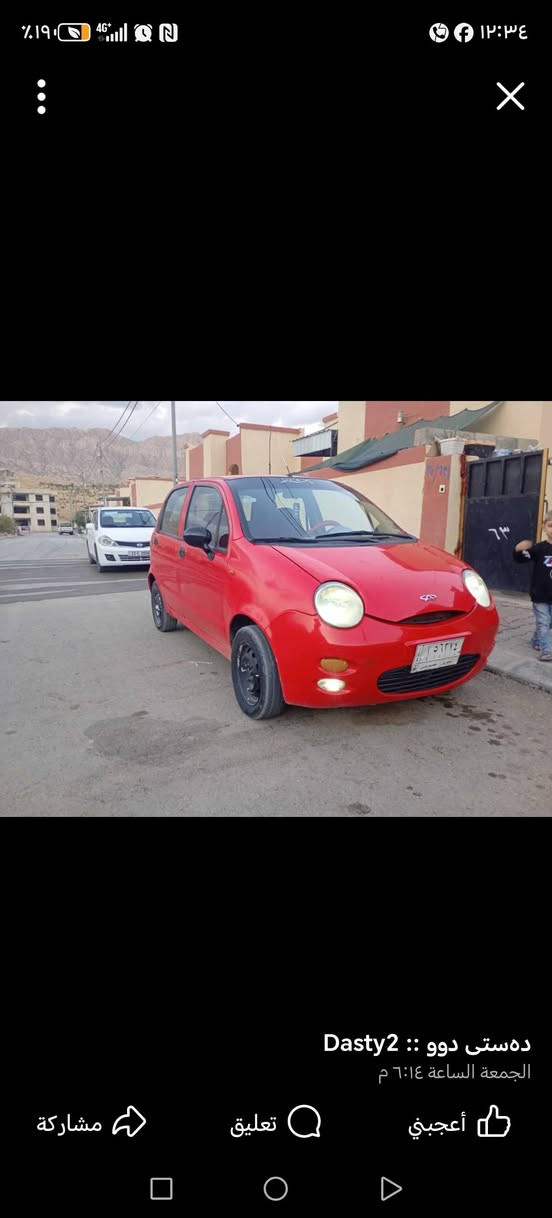 جێلی کوو کوو مۆدیل 2013 ڕەقەم نینوی گێڕ عادی تەبرید ساردو گەرم گێڕو مەکینە بەشەرت هەموو گیانی بەشەرت کاربایاتی هەموو ئیش دەکات سەیارەکی هەتا بڵێی توندو تۆڵە سعری 27 وەرەقەو کەمێک مەجال
شوێن هەولێر 
م/ ***********
