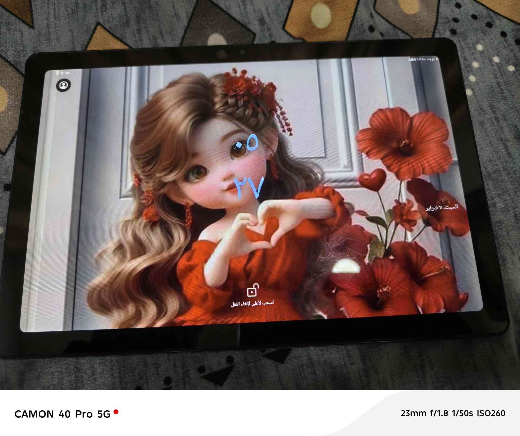 السلام عليكم ايباد تكنو مستعمل اخو الجديد الذاكرة ١٢٨ السعر ١٨٠ وبي مجال بسيط  مكاني بغداد الزعفرانية الشراي يدخل خاص


**إذا كنت صاحب هذا الإعلان وتريد حذفه لأي سبب، رجاءا أرسل رسالة إلى الدعم الفني**