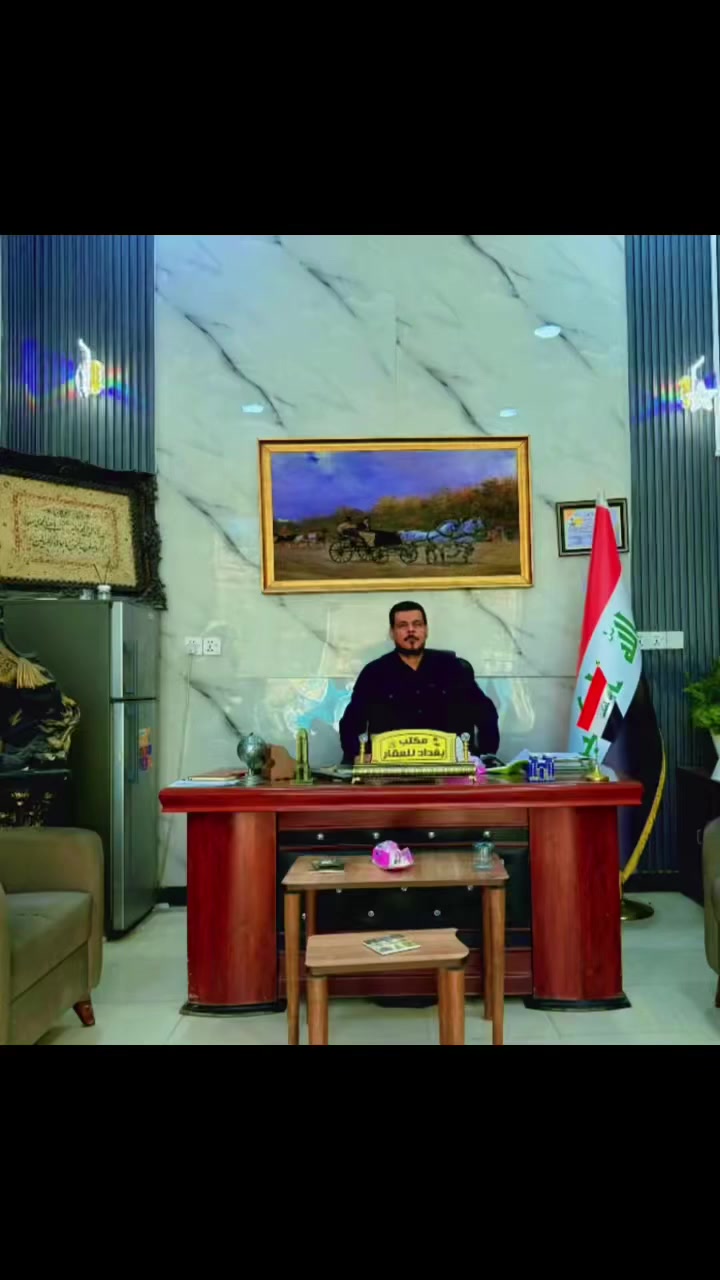 مكتب بغداد للعقار 🌹الشطره 🌹الشعله 
مجاور كَراج الحظارات
المكتب مجاز رسمي 
شعارنا الثقه والمصداقيه 
يتعهد المكتب بضمان حقك بالبيع والشراء 
وتحويل العقار 
رعد - ابو باقر 🌹❤️


**إذا كنت صاحب هذا الإعلان وتريد حذفه لأي سبب، رجاءا أرسل رسالة إلى الدعم الفني**