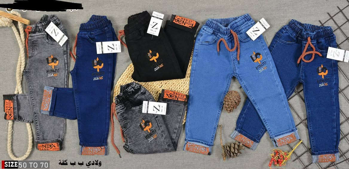 وصول بنطرون بناتي ولادي
65/95 السعر 5الاف
وبنطرون بيبي ولادي/بناتي
45/70 السعر 5الاف


**إذا كنت صاحب هذا الإعلان وتريد حذفه لأي سبب، رجاءا أرسل رسالة إلى الدعم الفني**