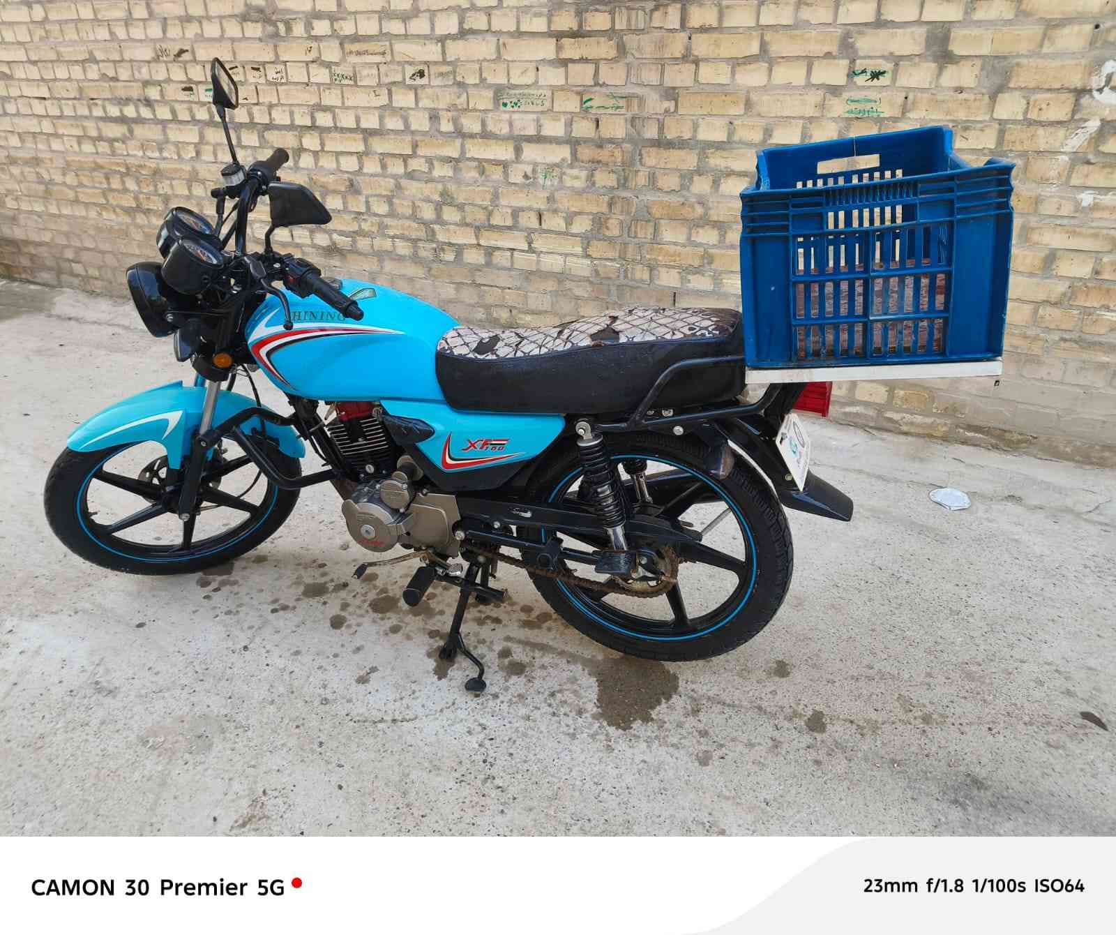 دراجة شانك للبيع مرقم كامل موديل ٢٠٢٣ جديدة سعر مليون و نص رقم ***********
