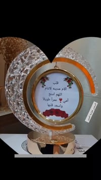 هدايا عيد الأم • طباعة صور • النرجس‎‎‎‎‎‎‎‎‎‎‎‎‎‎‎‎‎‎‎‎‎‎‎‎‎‎‎‎‎‎‎‎‎‎‎...