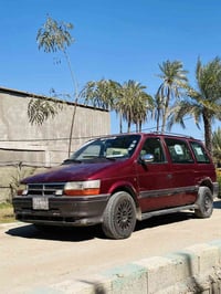 دوج كلايزر • ١٩٩٥ • كربلاء الحسينية