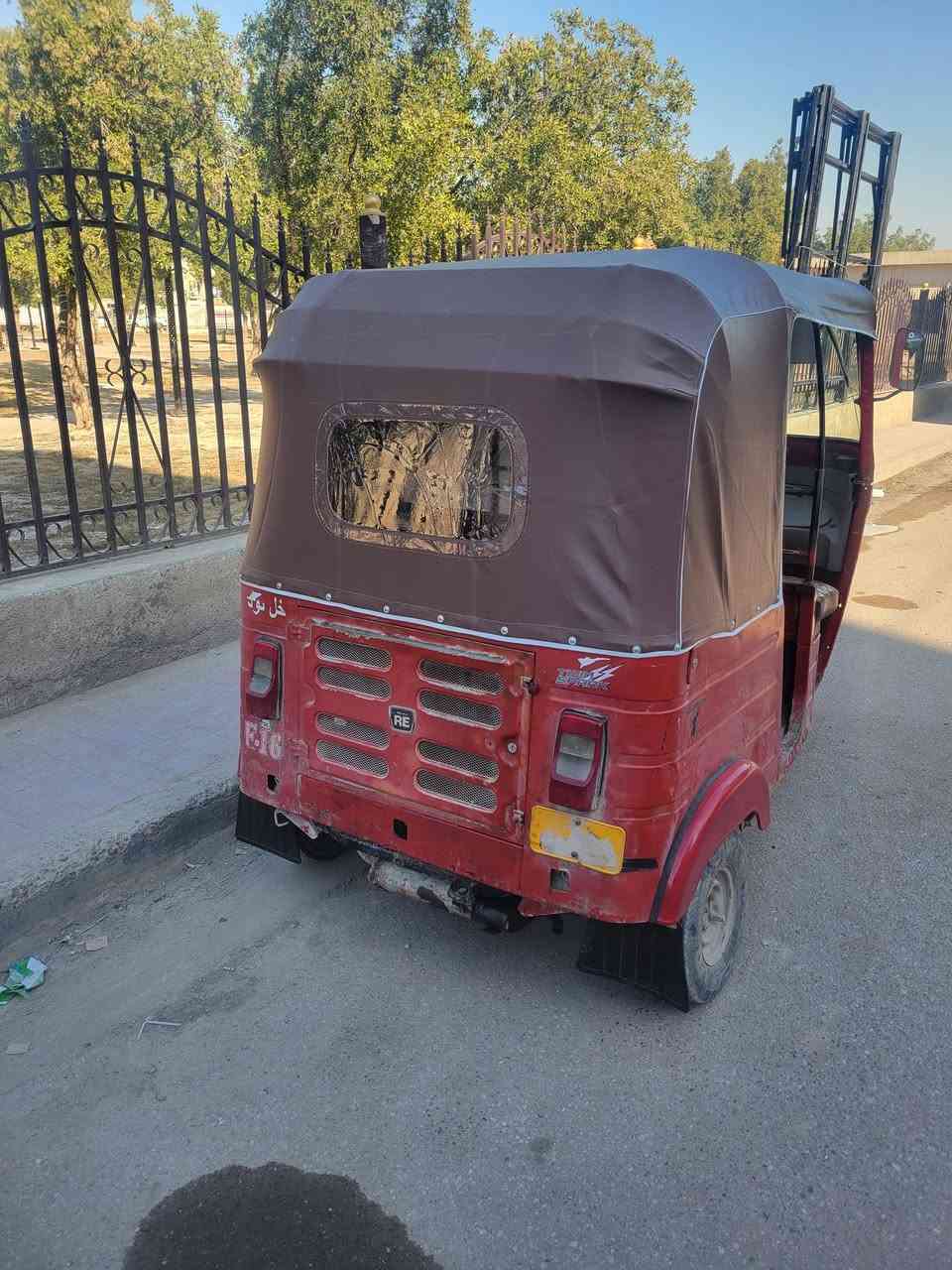 السلام عليكم تكتك 2018 شهر 11 اوراق المصطفى كامله السعر 2800 مكاني بغداد البلديات ***********
