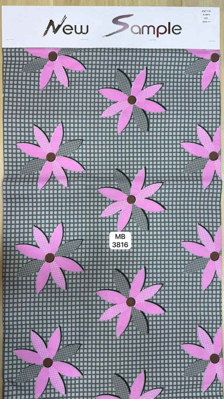 همايون  #مقدف 🌹 🌹 
خامه روعة ونقشات راقية ،💯💯
فقط عليك الاختيار 
~~~~~~~~~~~~~~~~~~~
محلات #مصطفى #الجيزاني 
بغداد الشورجة شارع الرشيد ٫٫خان كتان وسوق العاني ) فقط جملة 
للتواصل واتساب ***********
