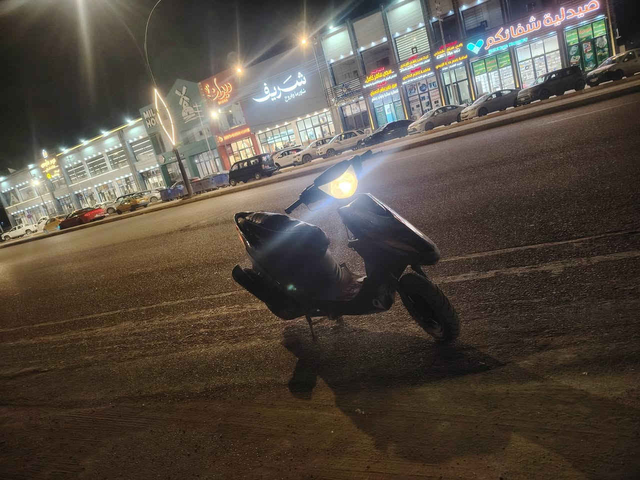 السلام عليكم أخـوان ماكس عـدله للبيع كامله  سلف هندر شلعه حلوه  صالنصه رياضي سلف 55 رسعر خـاص رقميي
***********
