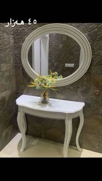 ڕانیە • ديكور منزلي