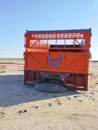 ابو ردين • قطع غيار • السماوه