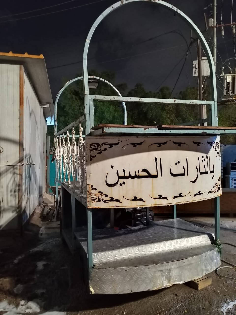 عربانه للبيع المكان بغداد النظافه ١٠٠٪١٠٠ للستفسار مراسله خاص او التصالعلى رقم *********** او بي وتساب السعر مناسب
