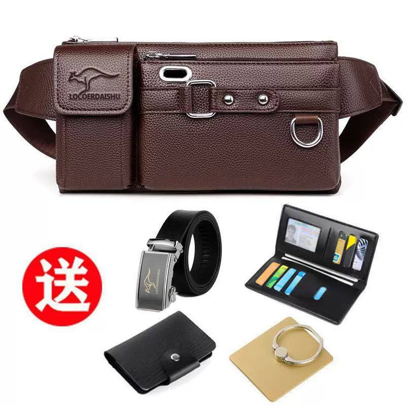 جنطة رجالية جلد
نوع 8
يجي وياه محفظة وميدالية تلفون و محفظة صغيرة
كلهن جلد
السعر. 8000 
الدرزن يجي مشكل 74 الف
للحجز. مراسلة الصفحة


**إذا كنت صاحب هذا الإعلان وتريد حذفه لأي سبب، رجاءا أرسل رسالة إلى الدعم الفني**