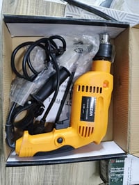 دريل • برينه • هامر