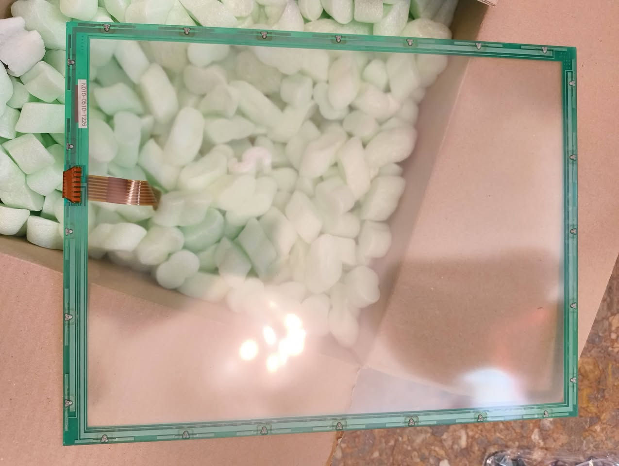 شاشه ما ادري مال شنو
اعلا سعر ابيع 
***********
