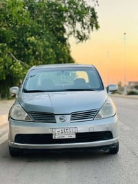 خليجي • رقم بغداد • تحويل ثاني يوم
