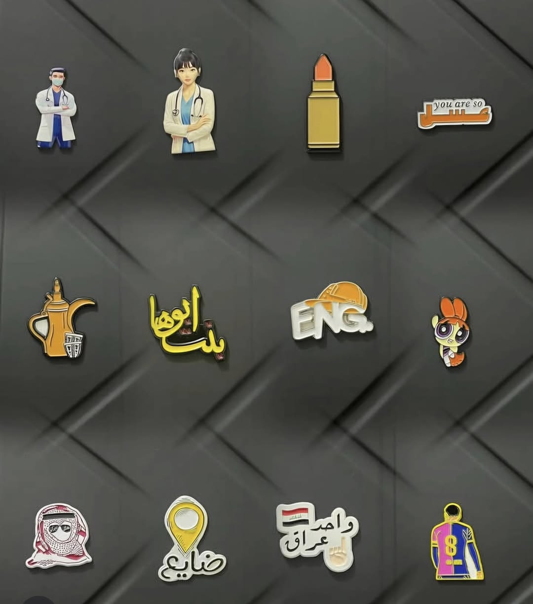 ✨️ستيكرات متوفرة جُملة بأشكال متنوعة ✨️
للحجز تواصل على الرقم ***********
لأصحاب المكاتب والبيجات والمشاريع الصغيرة، الستيكرات بأفضل اشكالها المطلوبة والمرغوبة أصبحت متوفرة الآن

يوجد توصيل لكل المحافظات
