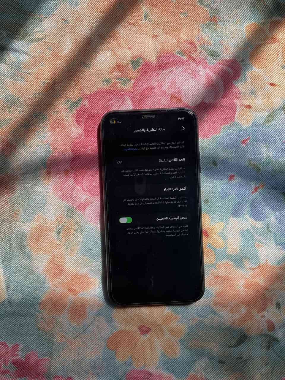 سلام عليكم آيفون 11 عادي بطاريه 86  و ذاكره 64 الجهاز بلادي بلادي كفاله عامه بالچيس ايشخط ما بي إذا لكيت بي شخط تاخذه بلاش كفاله ما مفتوح
آخر تحديث iOS 26.2.1 مكاني بغداد حي القاهره 
رقمي ***********
