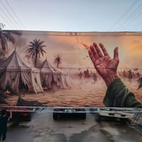 للبيع بوستر قماش طباعة درجة اولى قياس ٦ في ٢٨٥ السعر خاص  ت 0770250482...