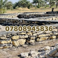 لبناء الحجر كرسته وعمل اسيجه ممرات بيوت للستفسار مراسله الصفحه او الات...