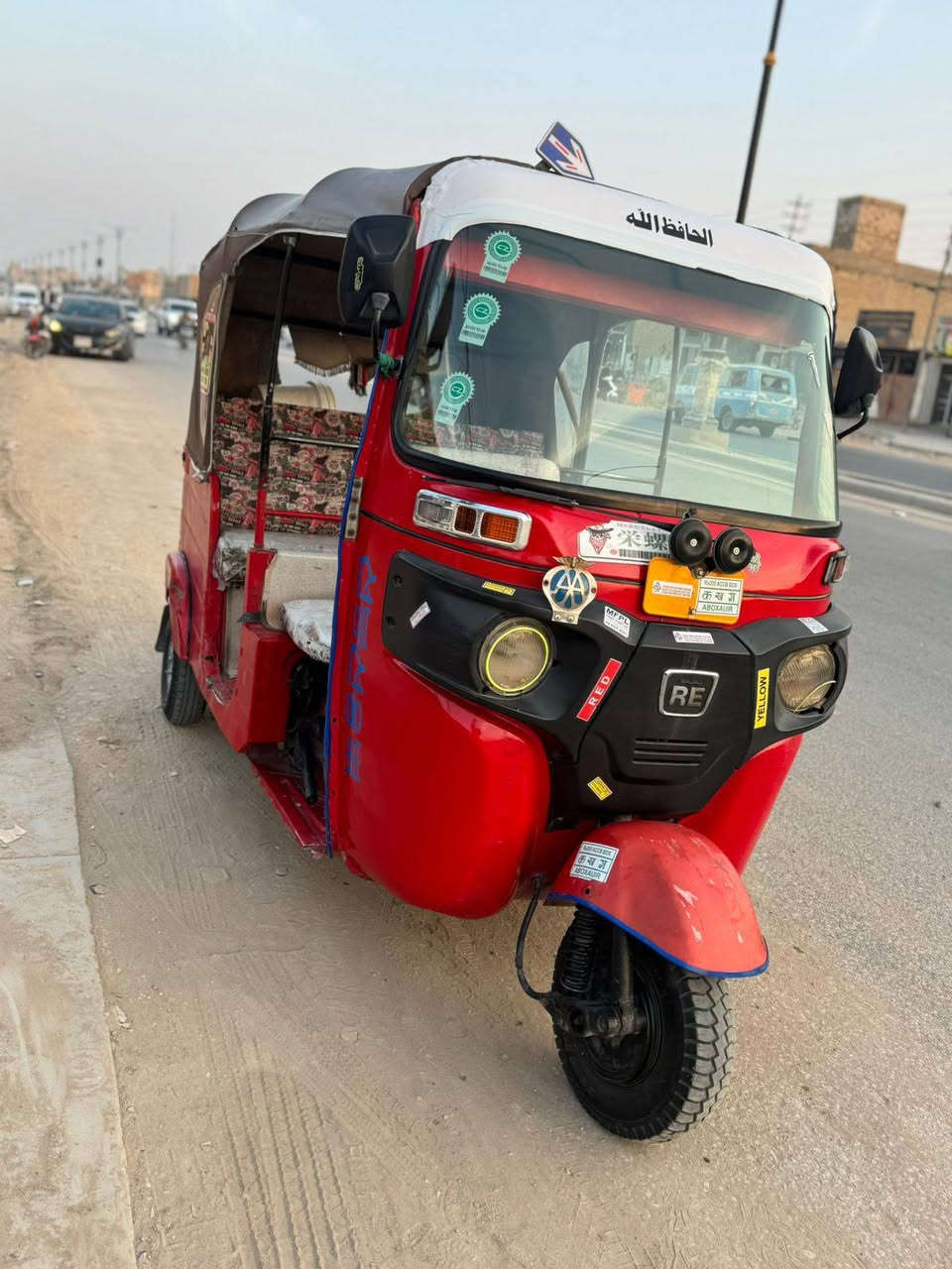 سلام عليكم تكتك للبيع اوراق وهاي كدامك عوزه بس جادر وجاملق تكتك خير من الله شوفه بعيناك المكان طوريج كربلاء ومودل 18بشهر 12 يعني محسوبه 19السعر 4وبيه مجال***********
