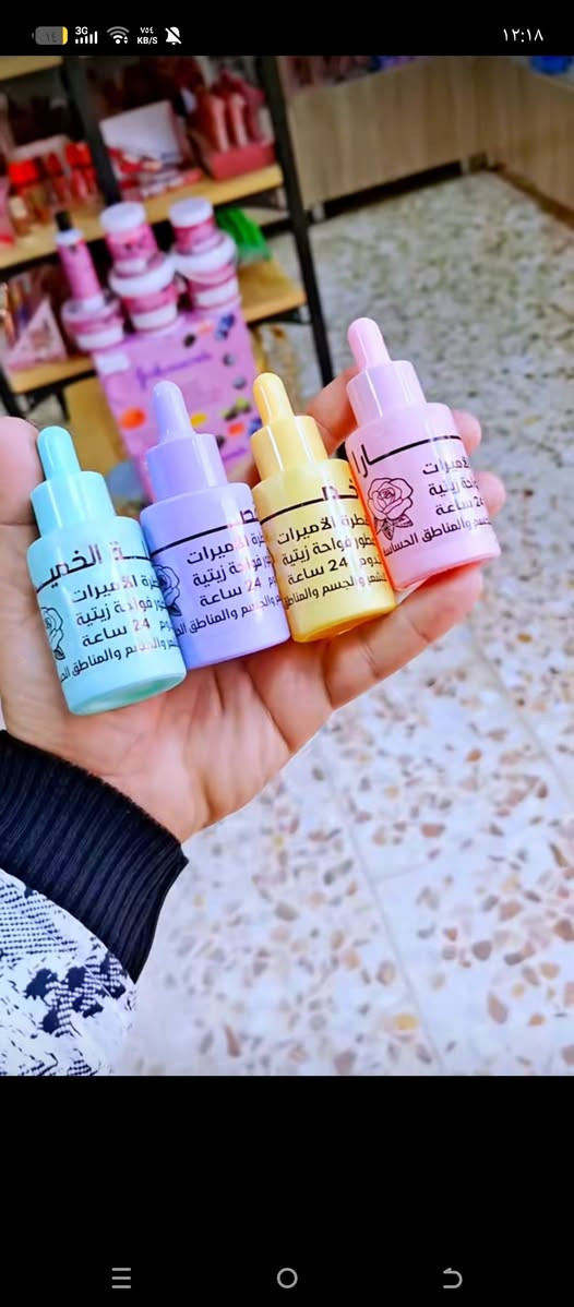 السعر داخل الصوره
توصيل داخل الكوت🚚


**إذا كنت صاحب هذا الإعلان وتريد حذفه لأي سبب، رجاءا أرسل رسالة إلى الدعم الفني**