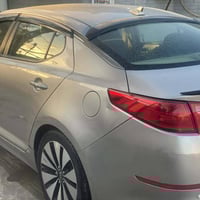 اوبتمه • كفاله عامه • بدون دواخل