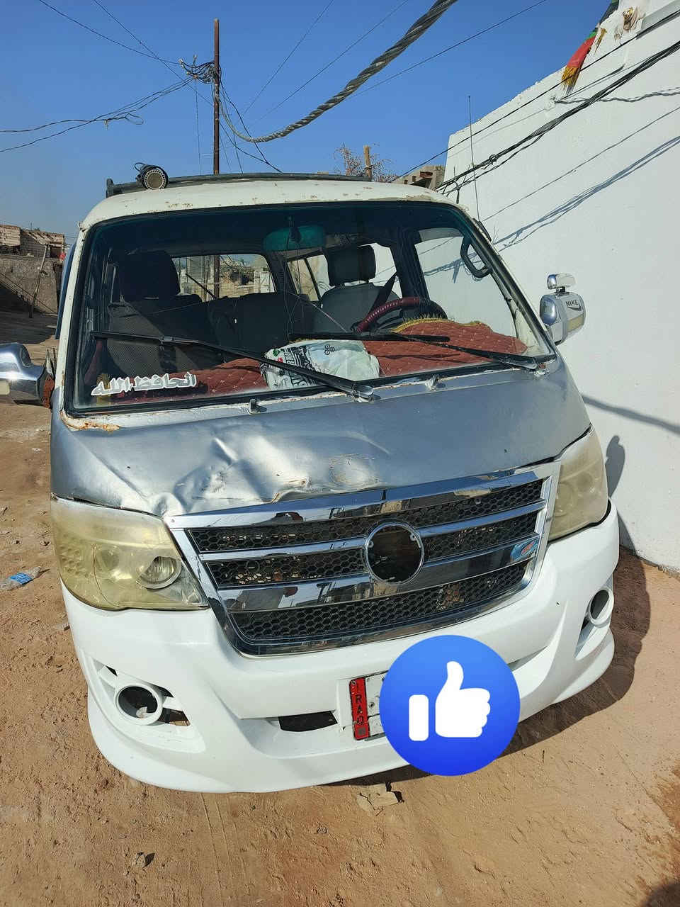 فتون الوان 2011 مصفره هيئه مكينه جديده بجيس سنويه سكنر ل27 رايدها ب30 ا *********** مكان نجف
