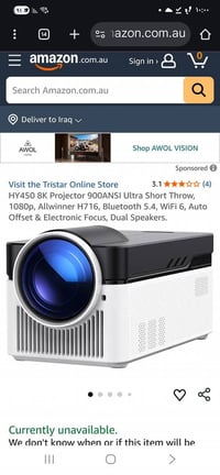 داتا شو HY450 • رمي قصير 0.6:1 • دقة 8K