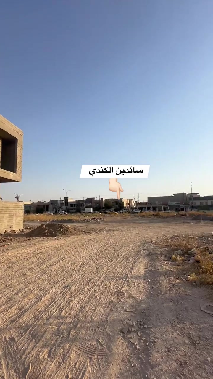 🏠 ارض للبيع ✅موقع مميز 👉

◀️ حي الكندي   ( تقطيع A ) 

◀️200 متر واجه 10

لمعرفة السعر أكتب(تم) يصلك على الخاص
للاستفسار الاتصال ع ارقام
                       *********** ☎️
                        *********** ☎️

ستقبل عقاراتكم و طلباتكم على الارقام اعلاه او مراسلة صفحتنا او زيارة المكتب
