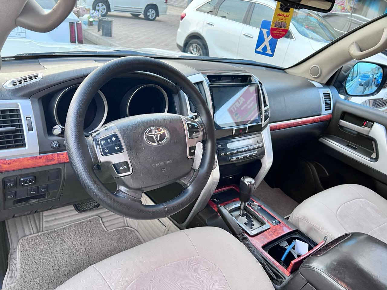 الاندكروز موديل ٢٠١٠ كفاله سياره محرك ٨ موصفات الكزز فول واحد على واحد البيع المكان الفلوجه 

***********

السعر ٣٢٥ بيه مجال بصيط
