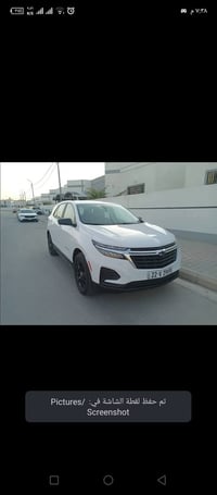 رمضان كريم على الجميع  كوينكس 2024  ماشي 14 الف كيلو متر  جديد بأسمي ....