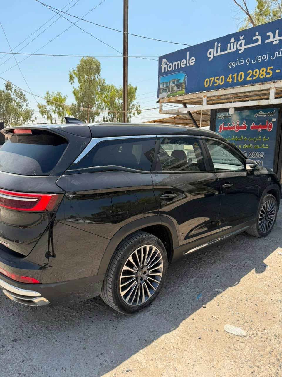جیتور x90 مودیل 2023 بۆ فڕۆشتن 
رەنگی رەش نێو پارچەی بونید سبوعی هەیە 
بۆ زانیاری زیاتر *********** أربيل, العراق
