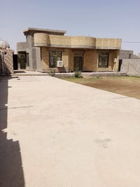 دار • ٨٠٠م • الخالديه