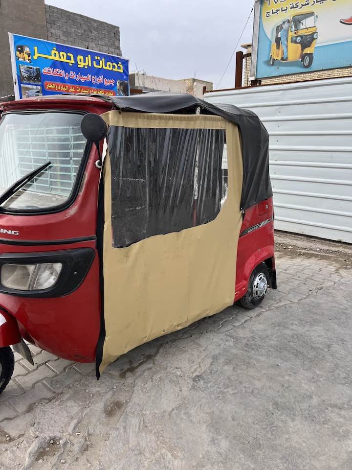 سلام عليكم ورحمة الله وبركاته عندي تك تك للبيع موديل ٢٠ بيه مكينيه مال واحد وعشرين تكتك خير من الله جاهزه كبل للشارع  سعره ٣١٠٠ وبيه مجال حك جيه مكان بغداد المحموديه رقم اهاتف ***********
