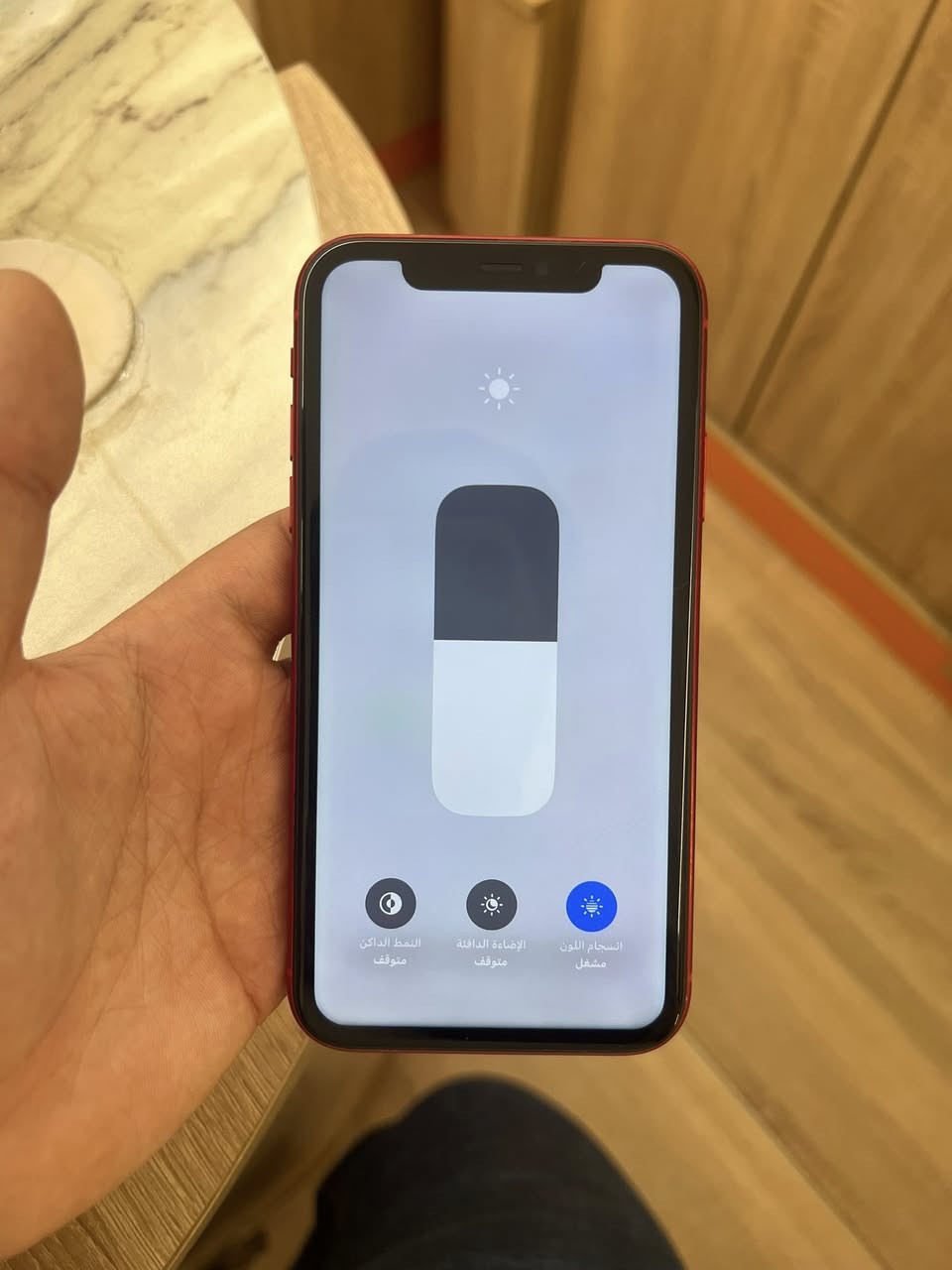 ايفون 11عادي ذاكرة 128   بطارية 84 غير مفتوح ولا مبدل  ايشي بي. جهاز كلشي شغال بي جهاز نظافة 85‎%‎
تجي تفحص وتتاكد 

سعر 240 قفل 
عنوان بغداد

***********
